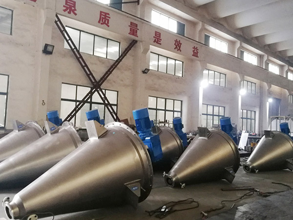 錐形混合機(jī)