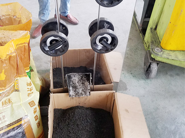 油脂粉碎機(jī)