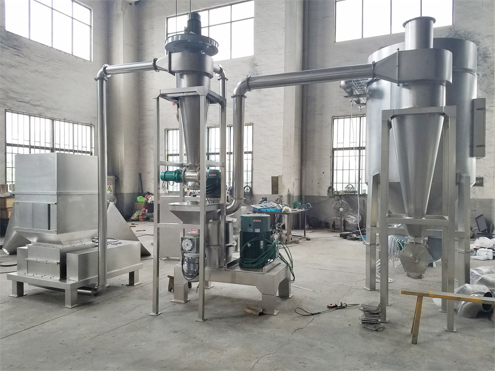 大型超微粉碎機