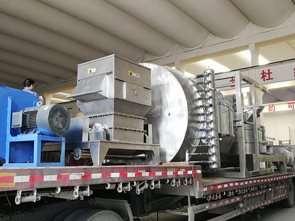 大型超微粉碎機(jī)