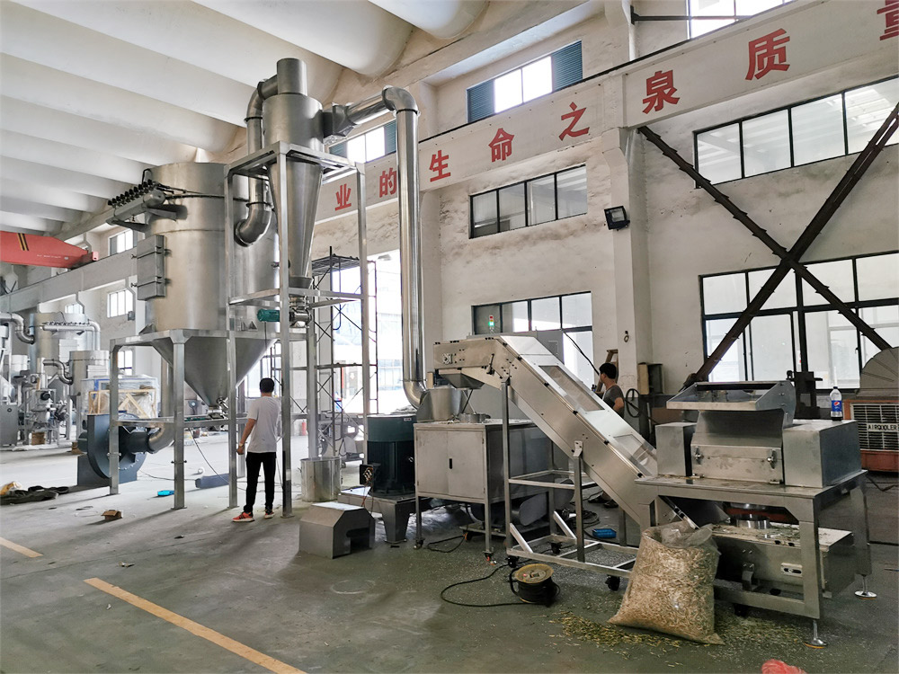 大型超微粉碎機(jī)""