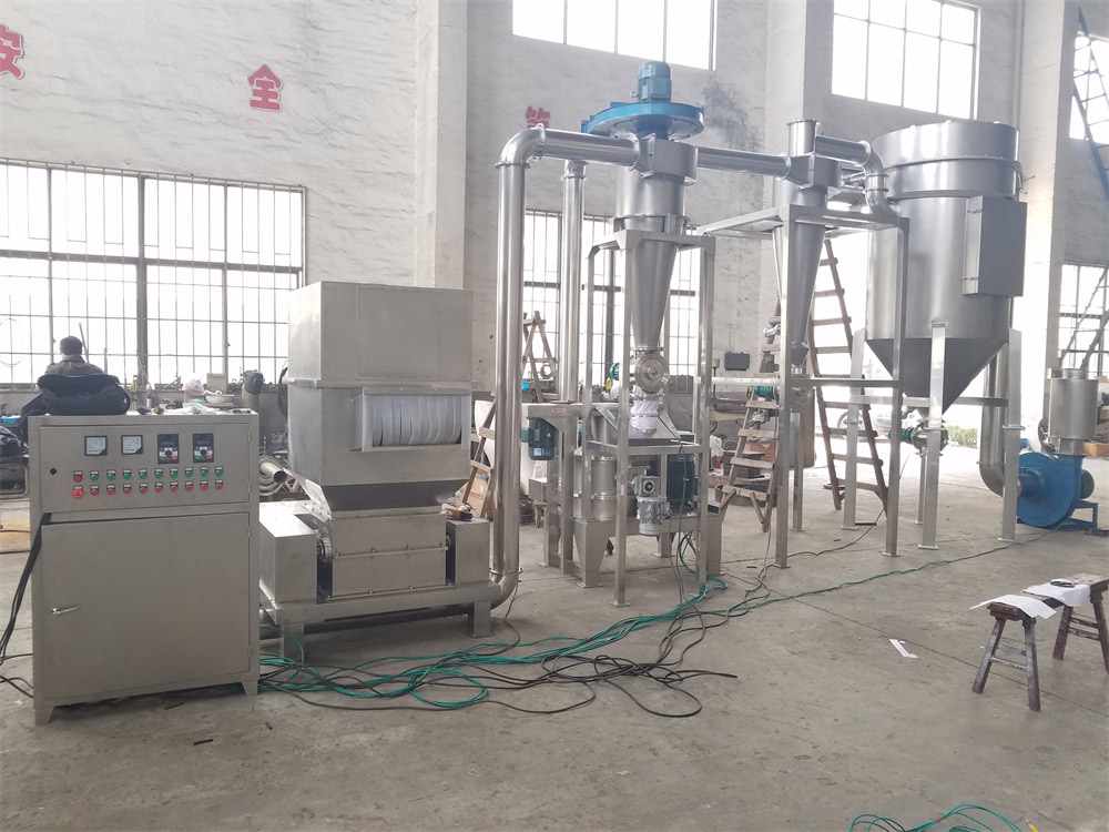 超細(xì)粉碎機(jī)""