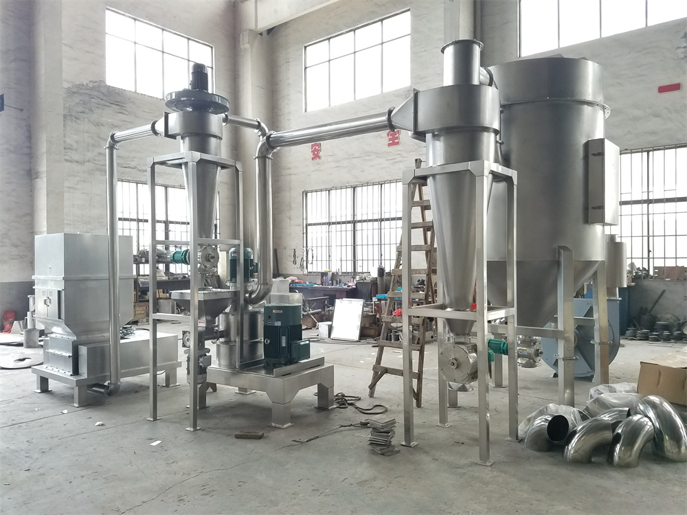 超細(xì)粉碎機(jī)