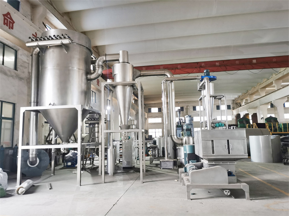 超細(xì)粉碎機(jī)